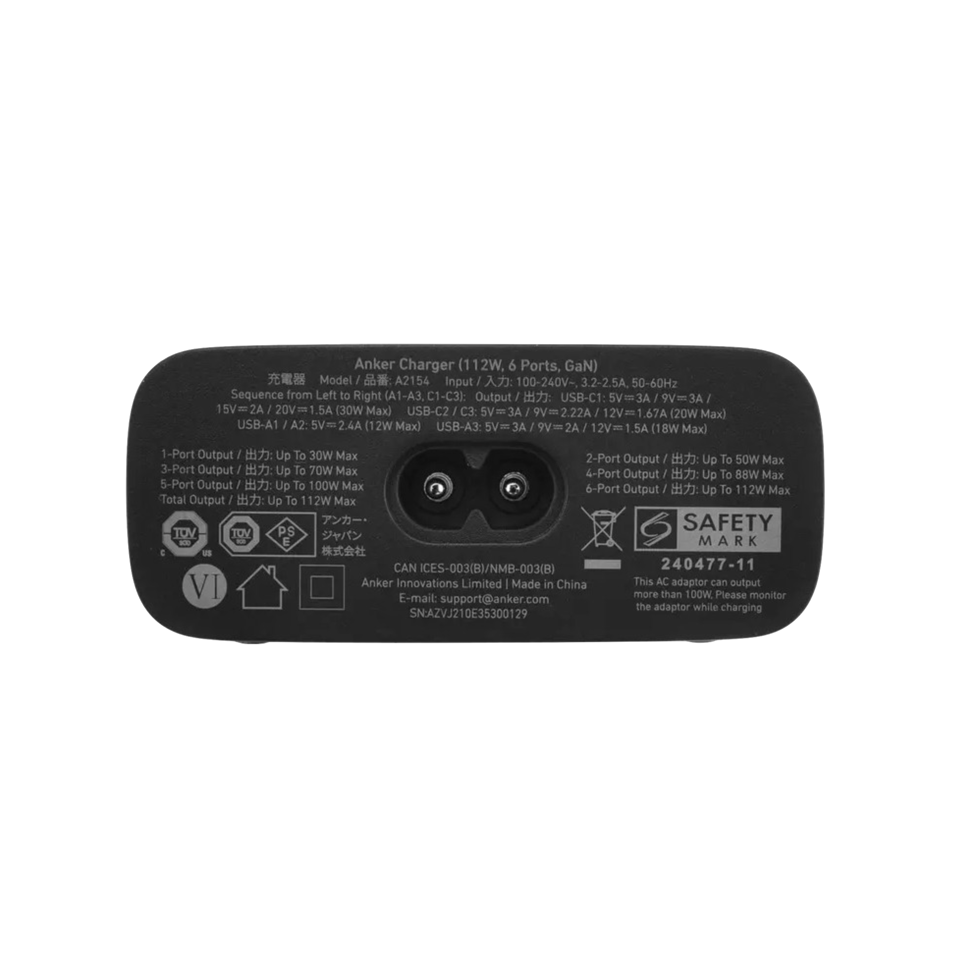 112W Fast Charger with USB-C Ports, Multi-Device Power anker 3 usb 3 usb c ports