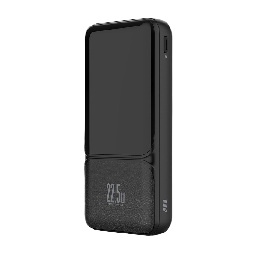 22.5W Fast Charging Power Bank